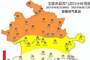 埃梅里：维拉的英超前半赛季发挥很棒 曼联是一支优秀的球队